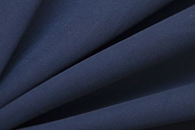 Костюмная ткань с вискозой "Флоренция" 19-4027, 195 гр/м2, шир.150см, цвет синий - купить в Первоуральске. Цена 507.37 руб.