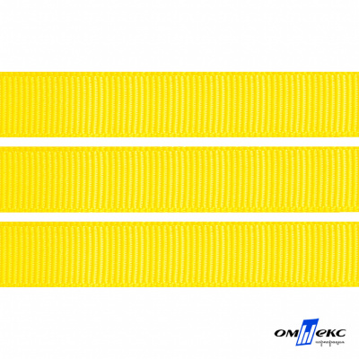 Репсовая лента 020, шир. 12 мм/уп. 50+/-1 м, цвет жёлтый - купить в Первоуральске. Цена: 153.60 руб.