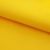 Оксфорд (Oxford) 210D 14-0760, PU/WR, 80 гр/м2, шир.150см, цвет жёлтый - купить в Первоуральске. Цена 98.96 руб.