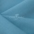 Ткань костюмная габардин Меланж,  цвет св. бирюза/6231А, 172 г/м2, шир. 150 - купить в Первоуральске. Цена 296.19 руб.