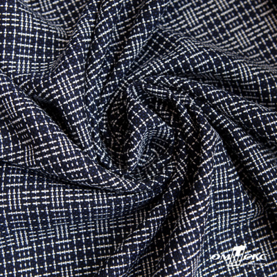 Ткань костюмная "Гарсия" 80% P, 18% R, 2% S, 335 г/м2, шир.150 см, Цвет т.синий  - купить в Первоуральске. Цена 669.66 руб.