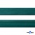 Косая бейка атласная "Омтекс" 15 мм х 132 м, цв. 140 изумруд - купить в Первоуральске. Цена: 225.81 руб.
