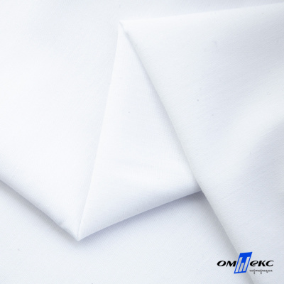 Ткань сорочечная  Вита 80% пэ/20% хл, 115 гр/м, шир. 150 см - белый - купить в Первоуральске. Цена 170.90 руб.