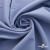 Ткань костюмная "Фабио" 82% P, 16% R, 2% S, 235 г/м2, шир.150 см, цв-голубой #21 - купить в Первоуральске. Цена 520.68 руб.