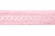 Тесьма кружевная 0621-1669, шир. 20 мм/уп. 20+/-1 м, цвет 096-розовый - купить в Первоуральске. Цена: 673.91 руб.