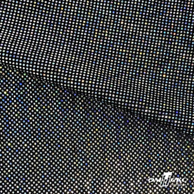 Трикотажное полотно голограмма, шир.140 см, #601-хамелеон чёрный - купить в Первоуральске. Цена 452.76 руб.