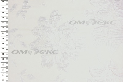 Портьерная ткань Парча 5065, 280 см (С2-молочный) - купить в Первоуральске. Цена 987.54 руб.