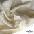 Ткань Муслин, 100% хлопок, 125 гр/м2, шир. 135 см (16) цв.молочно белый - купить в Первоуральске. Цена 337.25 руб.