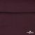 Джерси Кинг Рома, 95%T  5% SP, 330гр/м2, шир. 150 см, цв.Бордо - купить в Первоуральске. Цена 620.72 руб.