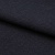 Ткань костюмная 25388 2009, 207 гр/м2, шир.150см, цвет т.синий - купить в Первоуральске. Цена 356.68 руб.