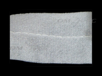 Прокладочная нитепрош. лента (шов для подгиба) WS5525, шир. 30 мм (боб. 50 м), цвет белый - купить в Первоуральске. Цена: 8.05 руб.
