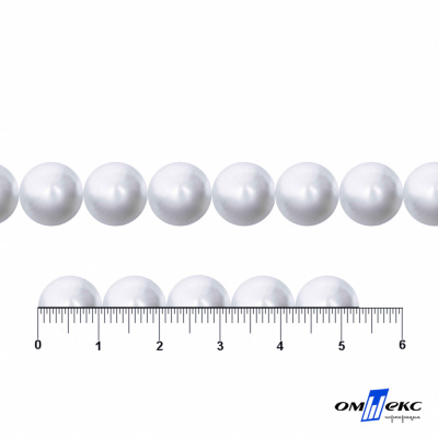0404-5146В-Полубусины пластиковые круглые "ОмТекс", 10 мм, (уп.50гр=175+/-3шт), цв.064-белый - купить в Первоуральске. Цена: 63.46 руб.