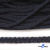Шнур плетеный d-6 мм круглый, 70% хлопок 30% полиэстер, уп.90+/-1 м, цв.1081-т.синий - купить в Первоуральске. Цена: 588 руб.