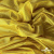 Трикотажное полотно голограмма, шир.140 см, #602 -жёлтый/жёлтый - купить в Первоуральске. Цена 385.88 руб.