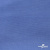 Джерси Понте-де-Рома, 95% / 5%, 150 см, 290гм2, цв. серо-голубой - купить в Первоуральске. Цена 698.31 руб.