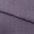 Ткань костюмная габардин "Меланж" 6111В, 172 гр/м2, шир.150см, цвет пепельная сирень - купить в Первоуральске. Цена 296.19 руб.