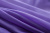 Портьерный капрон 19-3748, 47 гр/м2, шир.300см, цвет фиолетовый - купить в Первоуральске. Цена 137.27 руб.