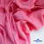 Ткань плательная Марсель 80% полиэстер 20% нейлон,125 гр/м2, шир. 150 см, цв. розовый - купить в Первоуральске. Цена 460.18 руб.