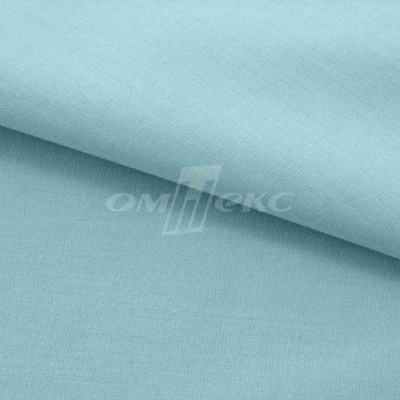 Сорочечная ткань "Ассет" 14-4816, 120 гр/м2, шир.150см, цвет ментол - купить в Первоуральске. Цена 248.87 руб.