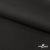 Костюмная ткань с вискозой "Диана", 260 гр/м2, шир.150см, цвет чёрный - купить в Первоуральске. Цена 434.07 руб.