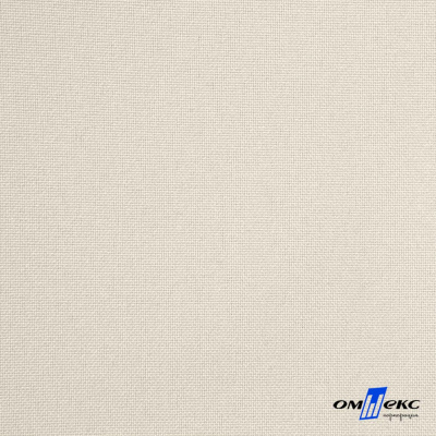 Ткань костюмная габардин "Белый Лебедь" 11981, 183 гр/м2, шир.150см, цвет молочный - купить в Первоуральске. Цена 202.61 руб.