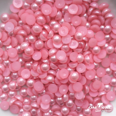 0404-5146А-Полубусины пластиковые круглые "ОмТекс", 8 мм, (уп.50гр=365+/-3шт), цв.101-св.розовый - купить в Первоуральске. Цена: 63.46 руб.