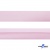 Косая бейка атласная "Омтекс" 15 мм х 132 м, цв. 212 светло-розовый - купить в Первоуральске. Цена: 225.81 руб.