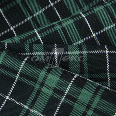 Ткань костюмная Клетка 25577, т.зеленый/зеленый./ч/бел, 230 г/м2, шир.150 см - купить в Первоуральске. Цена 539.74 руб.