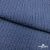 Ткань костюмная "Джинс", 345 г/м2, 100% хлопок, шир. 155 см, Цв. 2/ Dark  blue - купить в Первоуральске. Цена 686 руб.