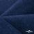 Ткань костюмная "Джинс", 270 г/м2, 74% хлопок 24%полиэстер, 2%спандекс, шир. 150 см, синий - купить в Первоуральске. Цена 607.88 руб.