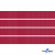 Репсовая лента 018, шир. 6 мм/уп. 50+/-1 м, цвет бордо - купить в Первоуральске. Цена: 87.54 руб.