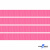 Репсовая лента 011, шир. 6 мм/уп. 50+/-1 м, цвет розовый - купить в Первоуральске. Цена: 87.54 руб.