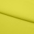 Бифлекс плотный col.911, 210 гр/м2, шир.150см, цвет жёлтый - купить в Первоуральске. Цена 653.26 руб.