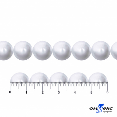 0404-5146С-Полубусины пластиковые круглые "ОмТекс", 12 мм, (уп.50гр=100+/-3шт), цв.064-белый - купить в Первоуральске. Цена: 63.46 руб.