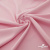 Плательная ткань "Невада" 14-1911, 120 гр/м2, шир.150 см, цвет розовый - купить в Первоуральске. Цена 207.83 руб.