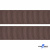 Репсовая лента 005, шир. 25 мм/уп. 50+/-1 м, цвет коричневый - купить в Первоуральске. Цена: 298.75 руб.