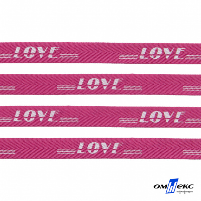 Тесьма отделочная (киперная) 10 мм, 100% хлопок, "LOVE" (45 м) цв.121-15 -яр.розовый - купить в Первоуральске. Цена: 797.46 руб.