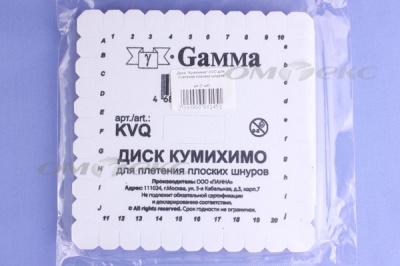 Диск "Кумихимо" KVO для плетения плоских шнуров - купить в Первоуральске. Цена: 196.09 руб.