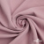 Ткань костюмная "Марко" 80% P, 16% R, 4% S, 220 г/м2, шир.150 см, цв-розовый 52 - купить в Первоуральске. Цена 522.96 руб.