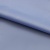 Курточная ткань Дюэл (дюспо) 16-4020, PU/WR, 80 гр/м2, шир.150см, цвет голубой - купить в Первоуральске. Цена 113.48 руб.