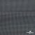 Ткань костюмная "Ники", 98%P 2%S, 217 г/м2 ш.150 см, цв-серый - купить в Первоуральске. Цена 350.74 руб.