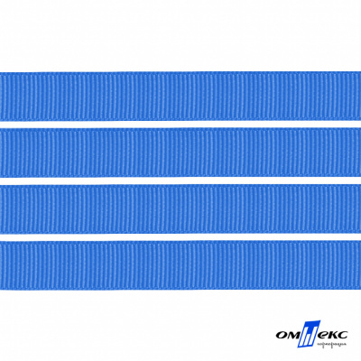 Репсовая лента 007, шир. 6 мм/уп. 50+/-1 м, цвет голубой - купить в Первоуральске. Цена: 87.54 руб.