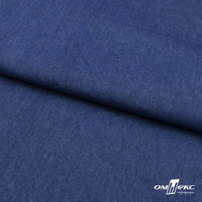 Ткань костюмная "Джинс", 315 г/м2, 100% хлопок, шир. 150 см,   Цв. 7/ Dark blue - купить в Первоуральске. Цена 588 руб.
