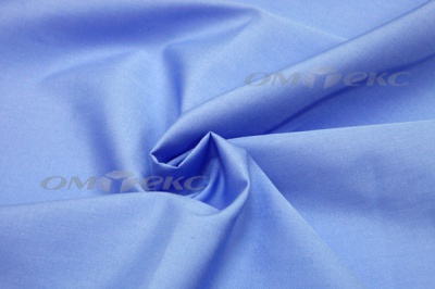 Сорочечная ткань "Ассет" 16-4020, 120 гр/м2, шир.150см, цвет голубой - купить в Первоуральске. Цена 251.41 руб.