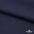 Ткань костюмная "Диана", 85%P 11%R 4%S, 260 г/м2 ш.150 см, цв-т. синий (1) - купить в Первоуральске. Цена 427.30 руб.