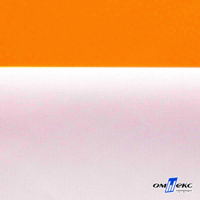 Мембранная ткань "Ditto" 15-1263, PU/WR, 130 гр/м2, шир.150см, цвет оранжевый - купить в Первоуральске. Цена 311.06 руб.