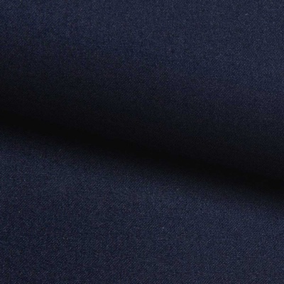 Костюмная ткань с вискозой "Флоренция" 19-4024, 195 гр/м2, шир.150см, цвет т.синий - купить в Первоуральске. Цена 491.97 руб.