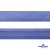 Косая бейка атласная "Омтекс" 15 мм х 132 м, цв. 020 темный голубой - купить в Первоуральске. Цена: 225.81 руб.