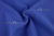 Костюмная ткань с вискозой "Бэлла" 19-3952, 290 гр/м2, шир.150см, цвет василёк - купить в Первоуральске. Цена 597.44 руб.