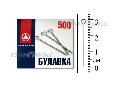 Булавка портновская №1-30 (500 шт.) - купить в Первоуральске. Цена: 148.17 руб.
